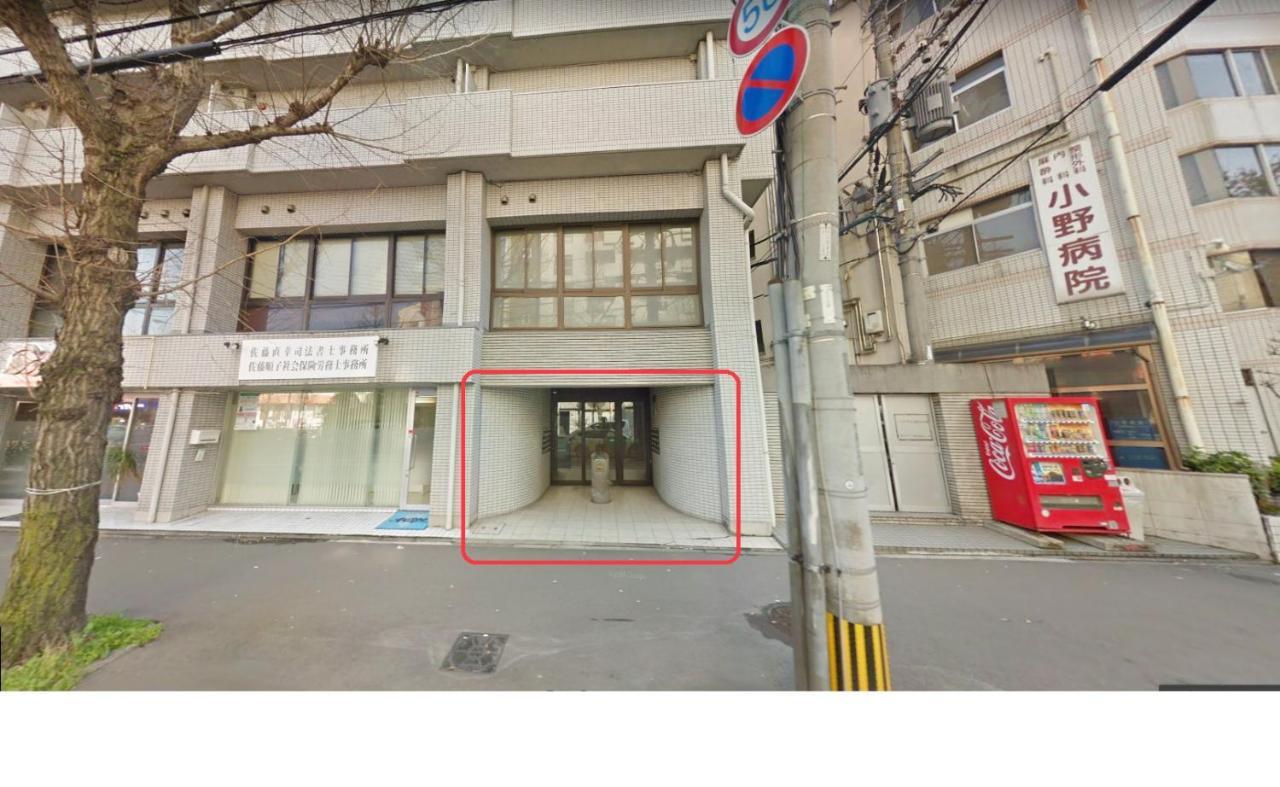 Minoshima Apartment 703 Fukuoka  Zewnętrze zdjęcie